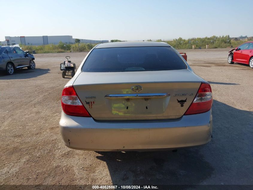 2003 Toyota Camry Le/Xle/Se VIN: 4T1BE32K33U702882 Lot: 40525867