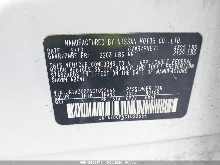 JN1AZ0CP5CT022665 2012 Nissan Leaf Sv