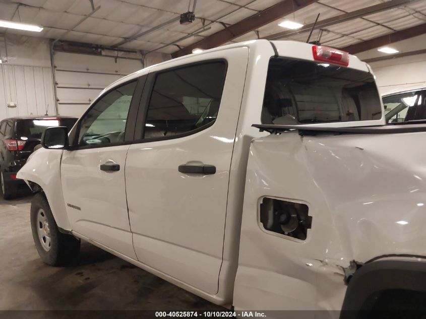 2019 Chevrolet Colorado Wt VIN: 1GCGTBEN3K1312283 Lot: 40525874