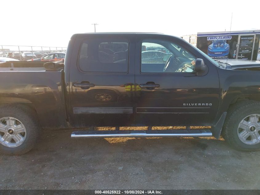 VIN 3N1CP5BV0RL482339 2010 CHEVROLET SILVERADO 1500 no.13