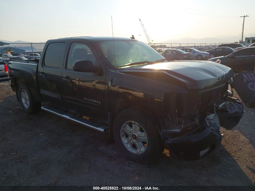 2010 CHEVROLET SILVERADO 1500