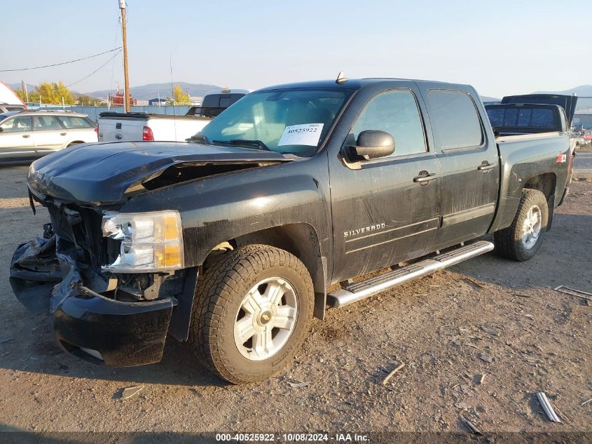 VIN 3N1CP5BV0RL482339 2010 CHEVROLET SILVERADO 1500 no.2