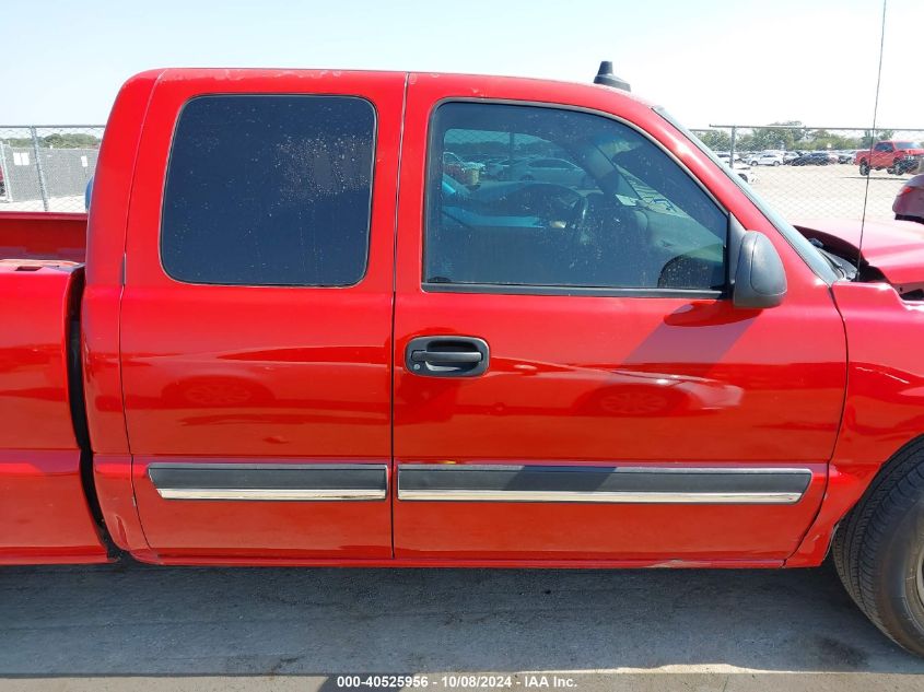 2003 Chevrolet Silverado C1500 VIN: 2GCEC19V831135978 Lot: 40525956