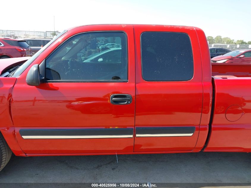 2003 Chevrolet Silverado C1500 VIN: 2GCEC19V831135978 Lot: 40525956