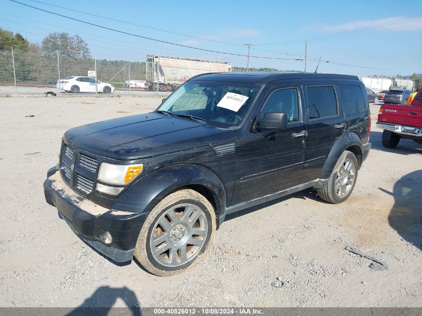 1D4PU4GX9BW541967 2011 Dodge Nitro Heat