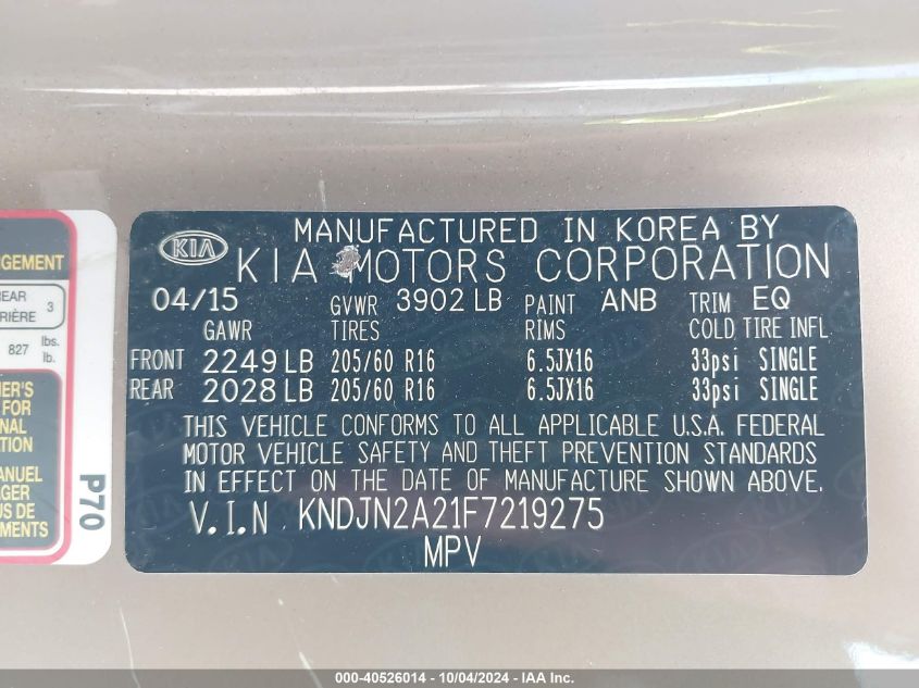 KNDJN2A21F7219275 2015 Kia Soul