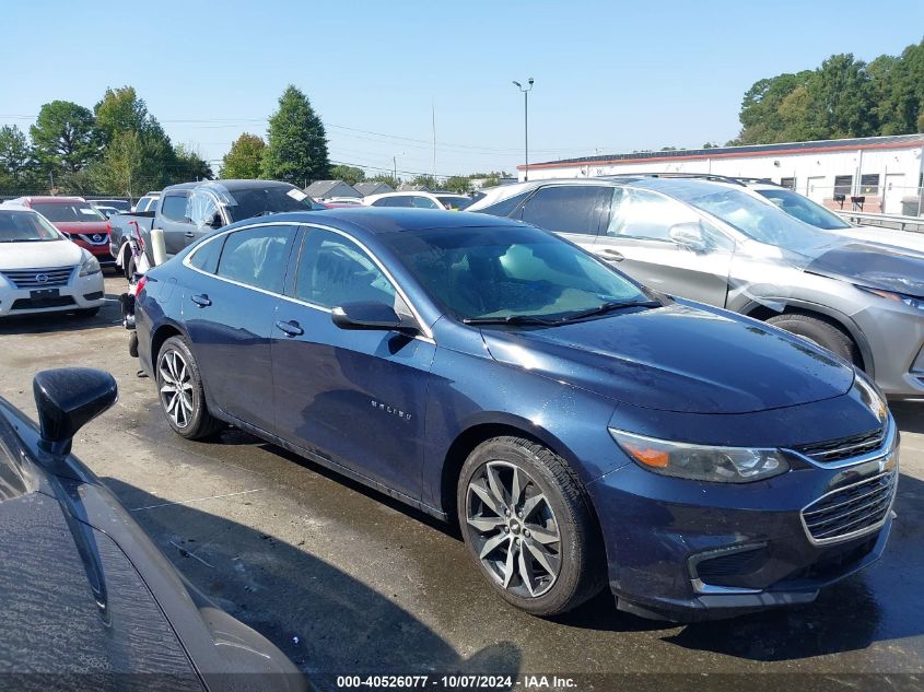 2017 Chevrolet Malibu 1Lt VIN: 1G1ZE5ST7HF279204 Lot: 40526077