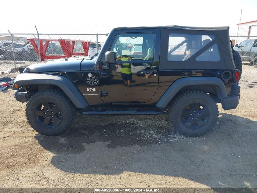 2009 Jeep Wrangler X VIN: 1J4FA24169L700620 Lot: 40526086