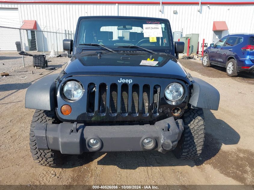 2009 Jeep Wrangler X VIN: 1J4FA24169L700620 Lot: 40526086