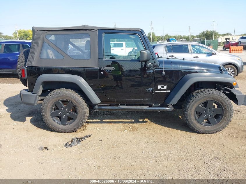 2009 Jeep Wrangler X VIN: 1J4FA24169L700620 Lot: 40526086