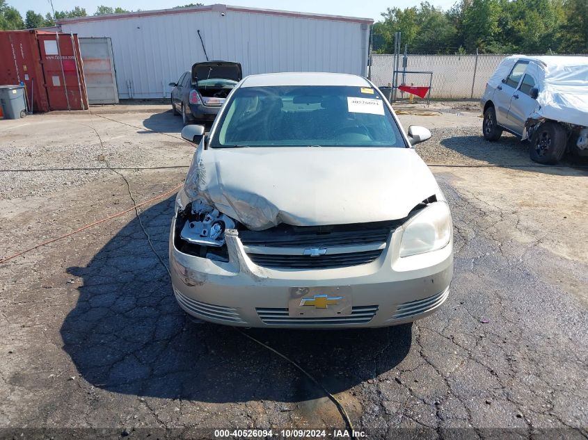 1G1AT58H797151840 2009 Chevrolet Cobalt Lt