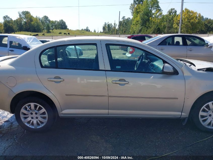 2009 Chevrolet Cobalt Lt VIN: 1G1AT58H797151840 Lot: 40526094