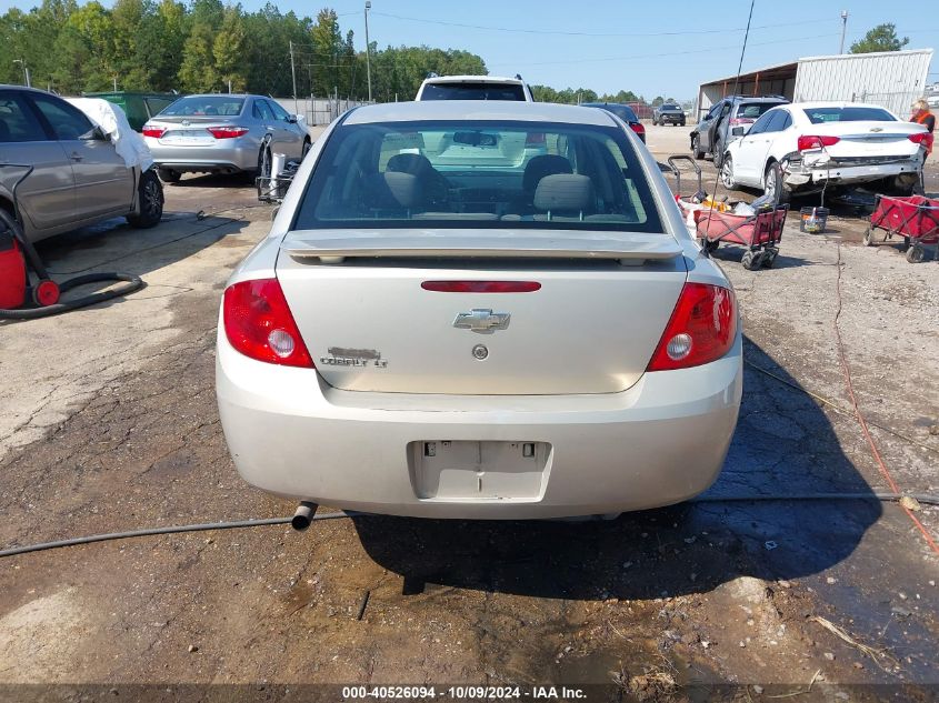 2009 Chevrolet Cobalt Lt VIN: 1G1AT58H797151840 Lot: 40526094