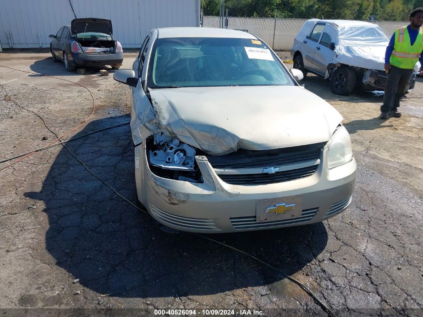 1G1AT58H797151840 2009 Chevrolet Cobalt Lt