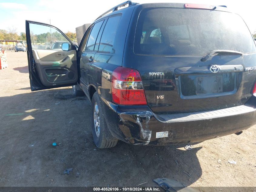 2005 Toyota Highlander V6 VIN: JTEDP21A250048716 Lot: 40526106