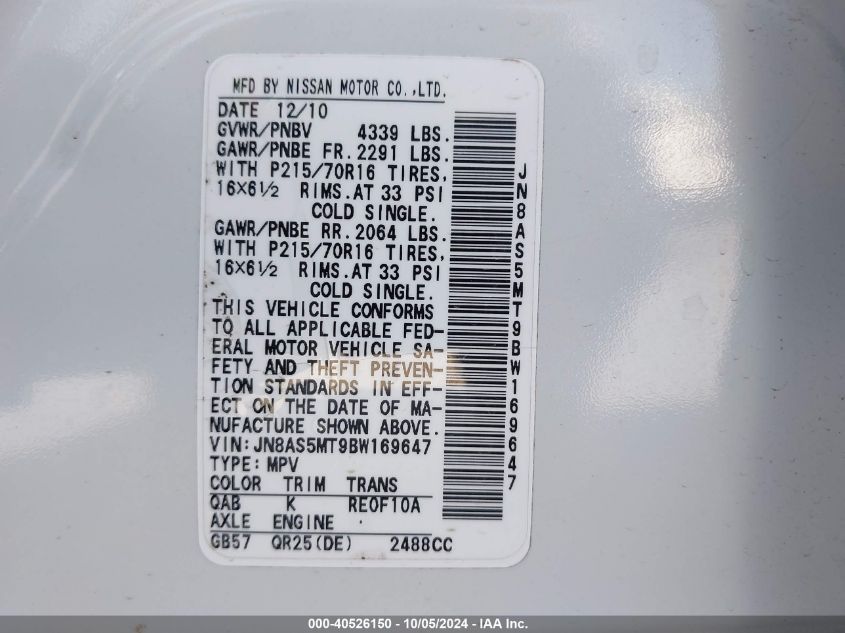 2011 Nissan Rogue S VIN: JN8AS5MT9BW169647 Lot: 40526150