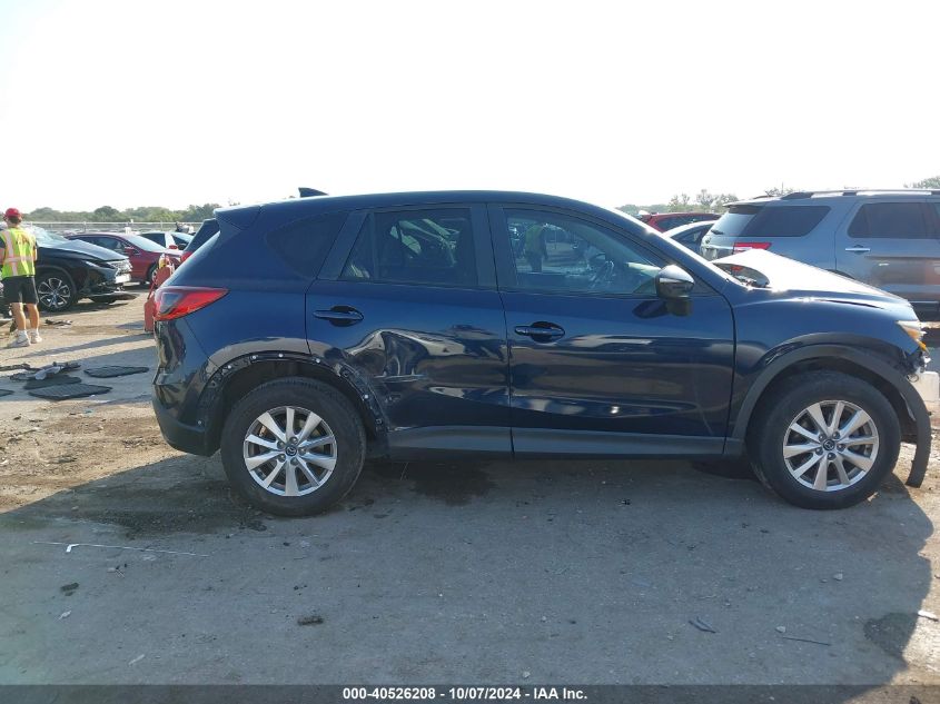 2016 Mazda Cx-5 Touring VIN: JM3KE2CY4G0685354 Lot: 40526208