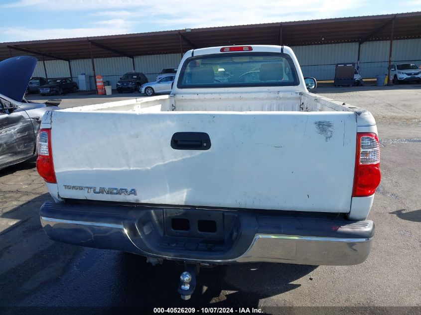 2006 Toyota Tundra VIN: 5TBJU32126S458668 Lot: 40526209