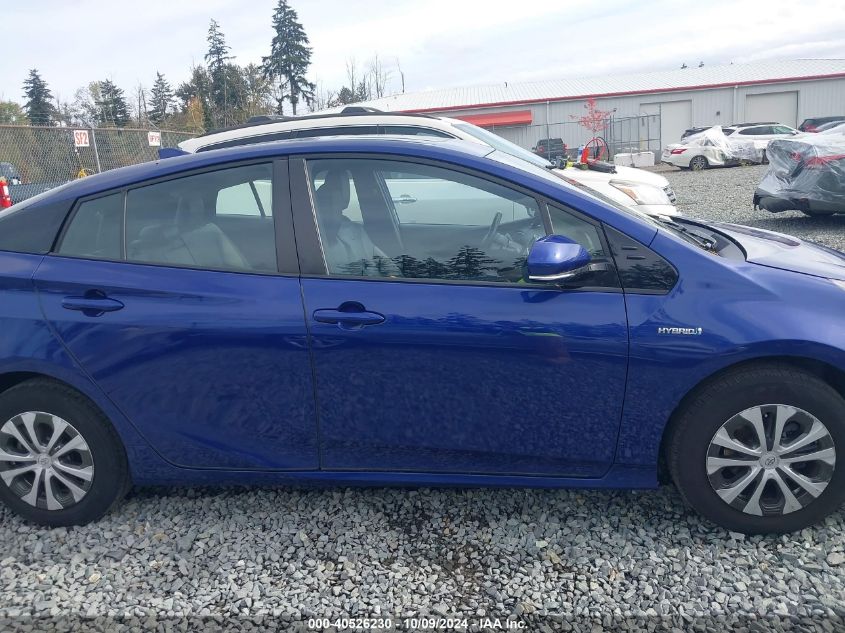 JTDKARFU7G3525456 2016 Toyota Prius Four