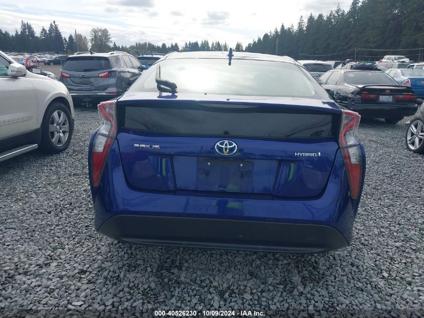 2016 Toyota Prius Four VIN: JTDKARFU7G3525456 Lot: 40526230