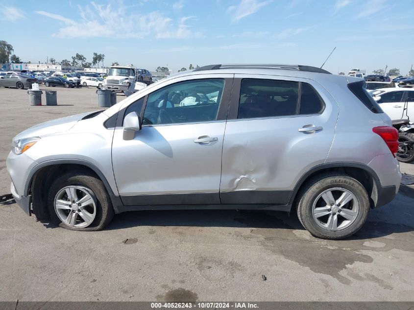 2020 Chevrolet Trax 1Lt VIN: 3GNCJLSB0LL165443 Lot: 40526243