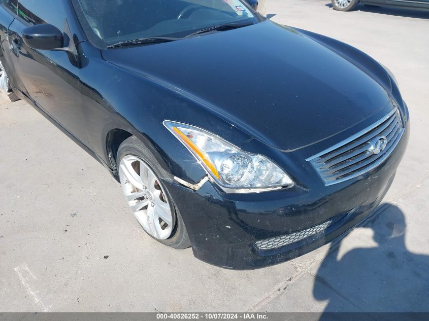 2010 Infiniti G37X VIN: JN1CV6EL1AM151737 Lot: 40526252