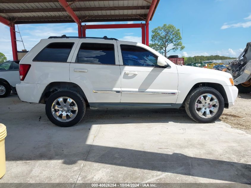 2008 Jeep Grand Cherokee Limited VIN: 1J8HS58N68C202550 Lot: 40526254