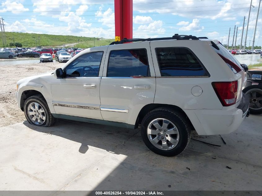 2008 Jeep Grand Cherokee Limited VIN: 1J8HS58N68C202550 Lot: 40526254