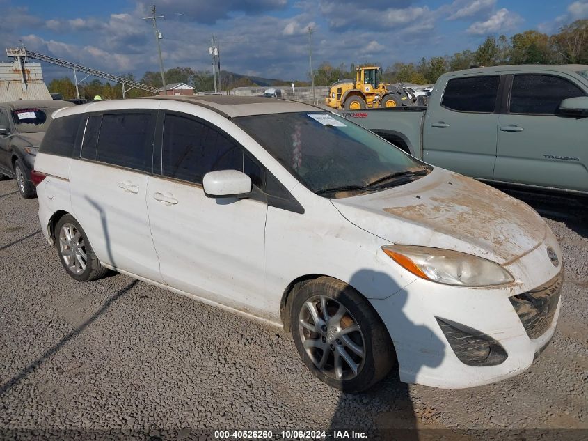 2012 Mazda Mazda5 Touring VIN: JM1CW2CL3C0126418 Lot: 40526260