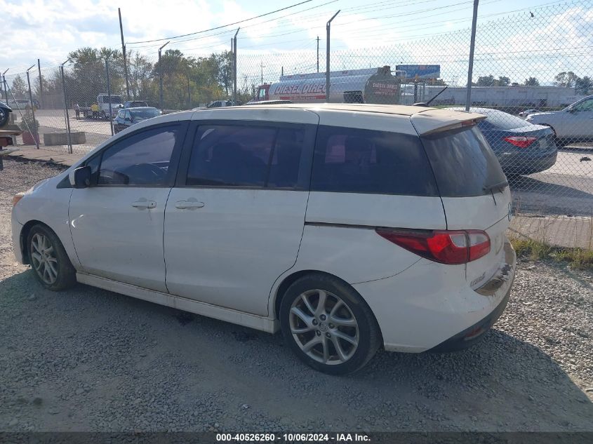 2012 Mazda Mazda5 Touring VIN: JM1CW2CL3C0126418 Lot: 40526260