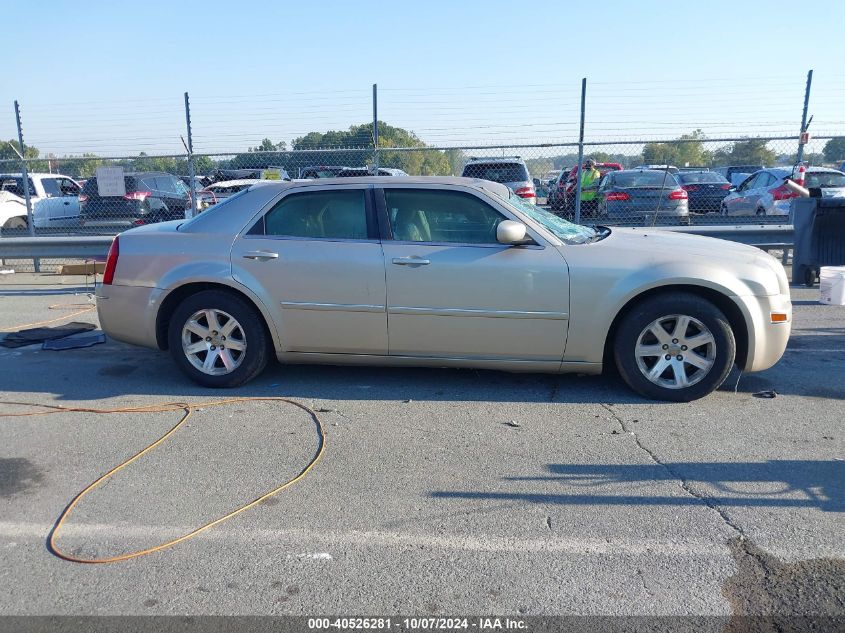 2006 Chrysler 300 Touring VIN: 2C3KA53G26H27705 Lot: 40526281