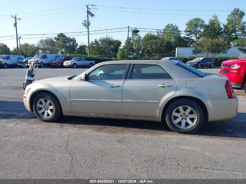 2006 Chrysler 300 Touring VIN: 2C3KA53G26H27705 Lot: 40526281