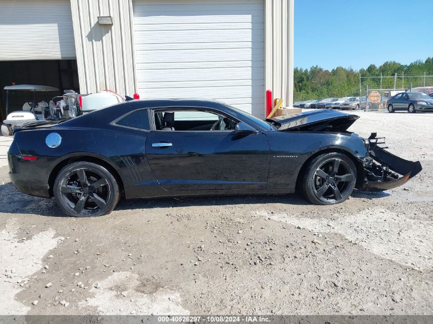 2G1FC1E33C9124812 2012 Chevrolet Camaro 2Lt