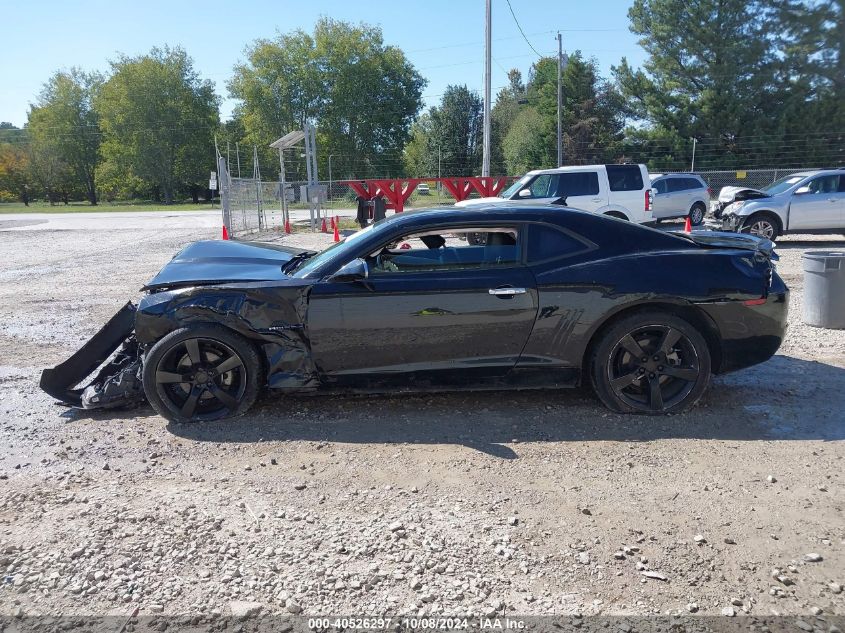 2G1FC1E33C9124812 2012 Chevrolet Camaro 2Lt