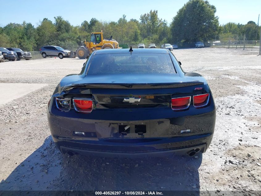 2G1FC1E33C9124812 2012 Chevrolet Camaro 2Lt