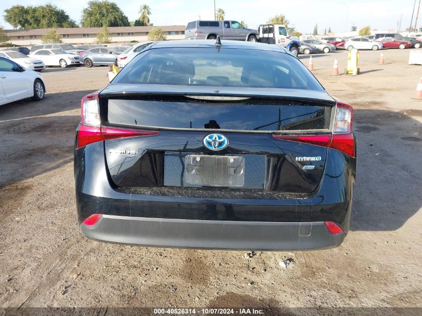 2022 Toyota Prius L VIN: JTDKAMFU6N3187127 Lot: 40526314