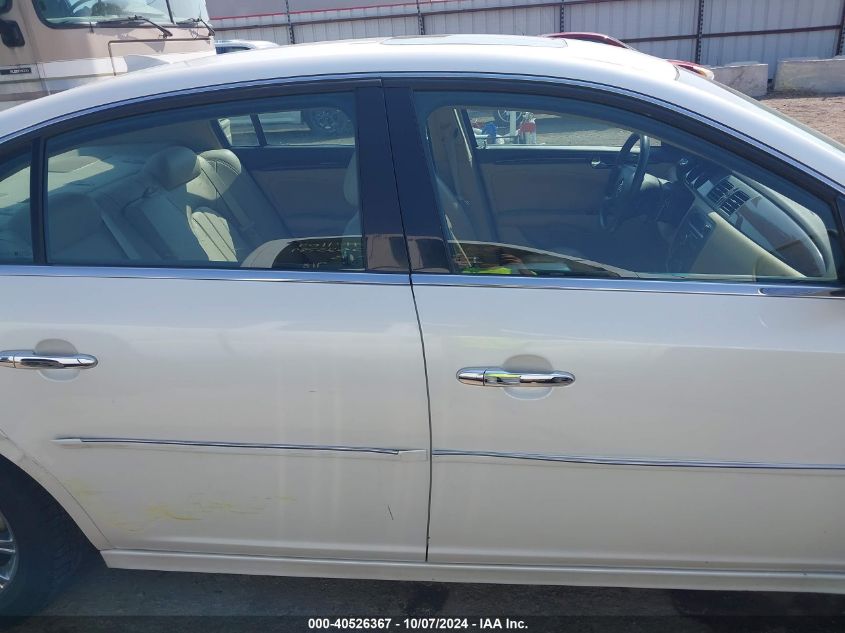 2011 Buick Lucerne Cxl Premium VIN: 1G4HJ5EM7BU126646 Lot: 40526367