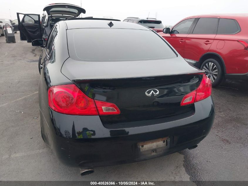 2007 Infiniti G35 Journey VIN: JNKBV61E67M724543 Lot: 40526366