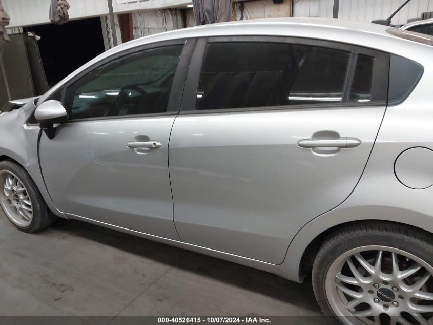 KNADM4A39H6020999 2017 Kia Rio Lx