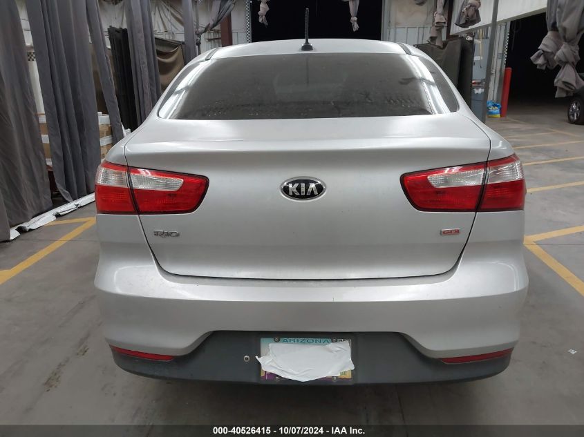 KNADM4A39H6020999 2017 Kia Rio Lx