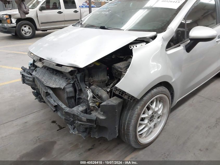 KNADM4A39H6020999 2017 Kia Rio Lx