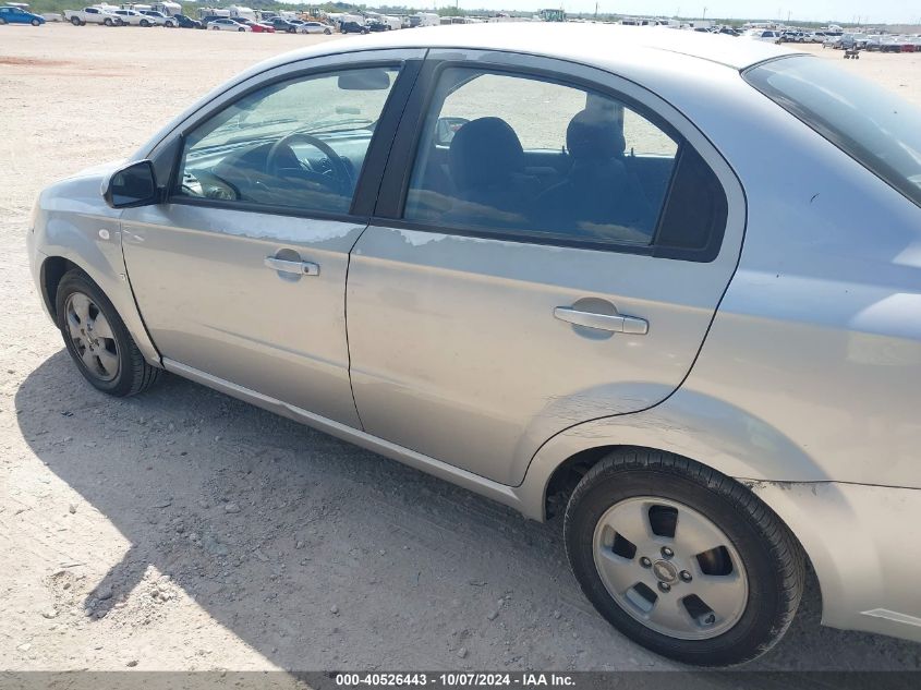 KL1TD56697B077109 2007 Chevrolet Aveo Ls