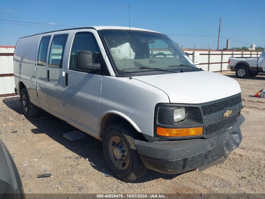 1GCWGBFG6G1299441 2016 Chevrolet Express 2500 Work Van