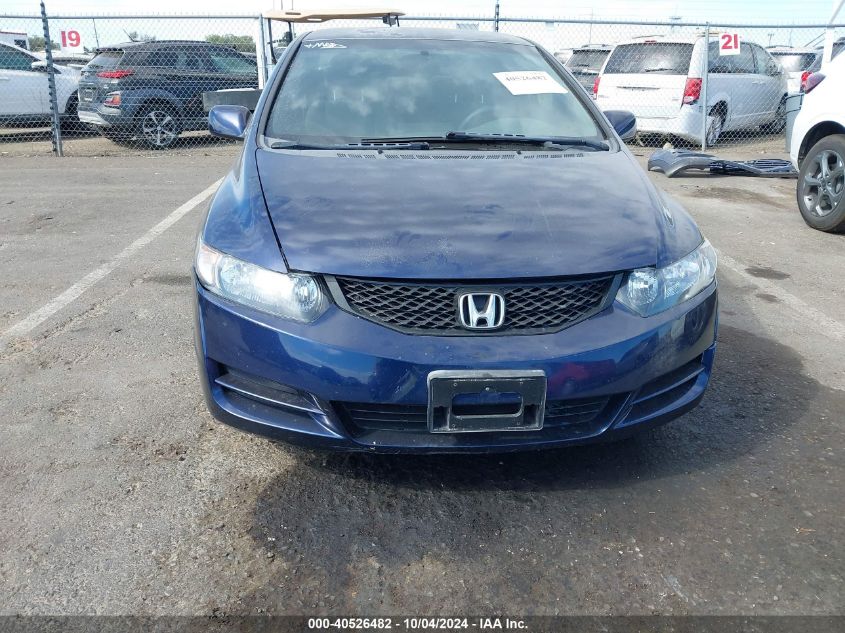 2009 Honda Civic Lx VIN: 2HGFG12639H501195 Lot: 40526482