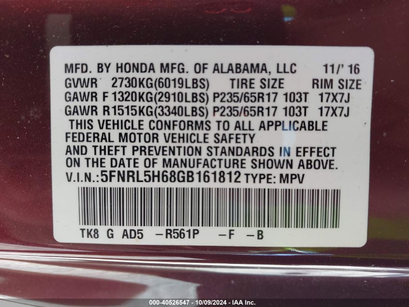 5FNRL5H68GB161812 2016 Honda Odyssey Ex-L