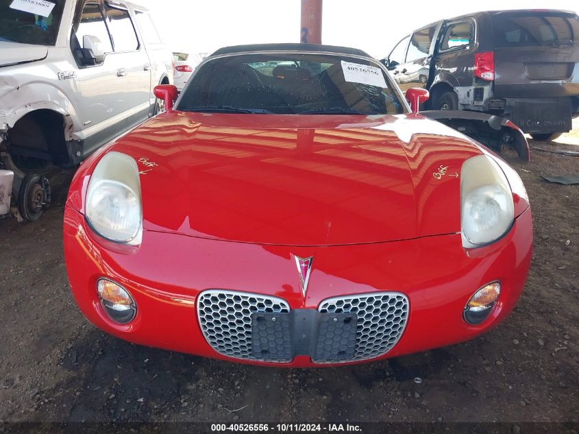 2006 Pontiac Solstice VIN: 1G2MB35B76Y115295 Lot: 40526556