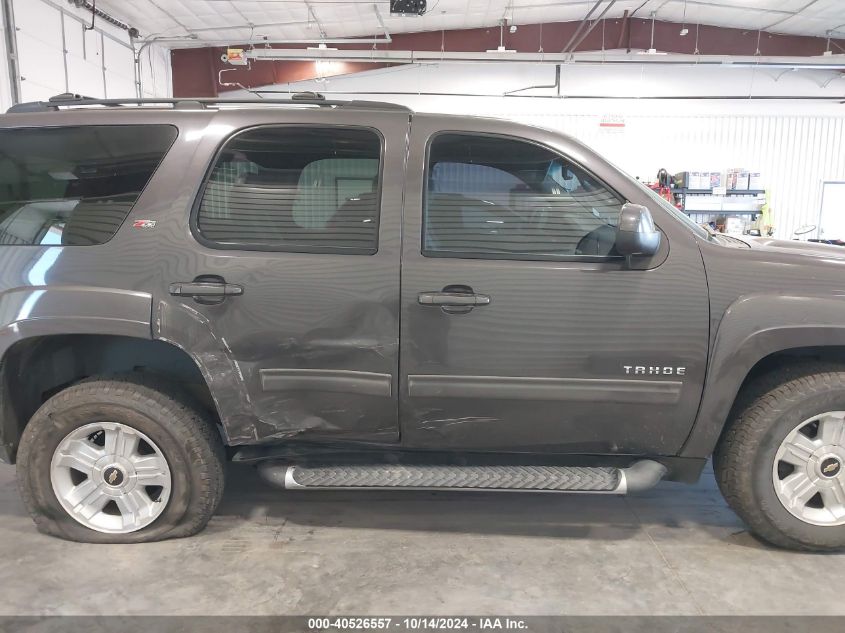 2011 Chevrolet Tahoe Lt VIN: 1GNSKBE01BR251686 Lot: 40526557