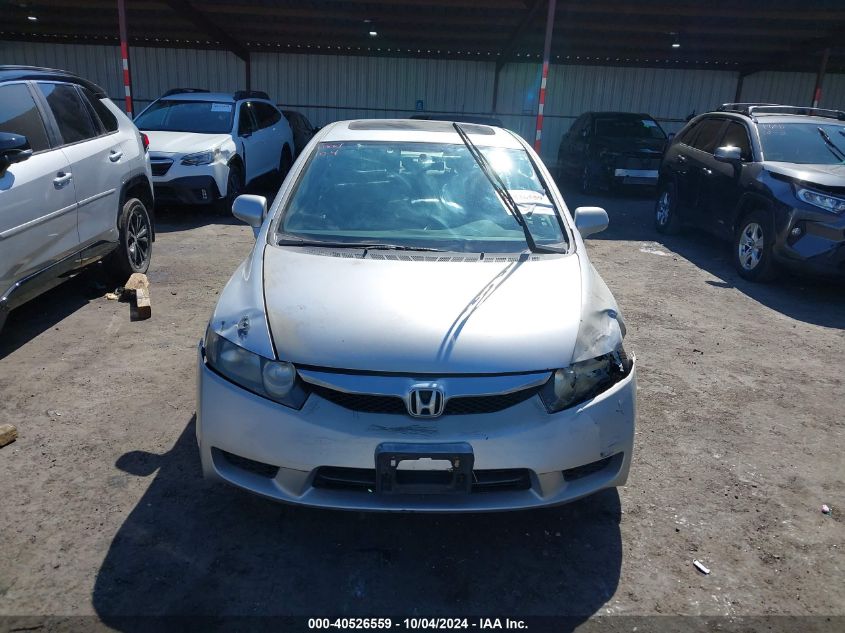 19XFA16849E016748 2009 Honda Civic Ex