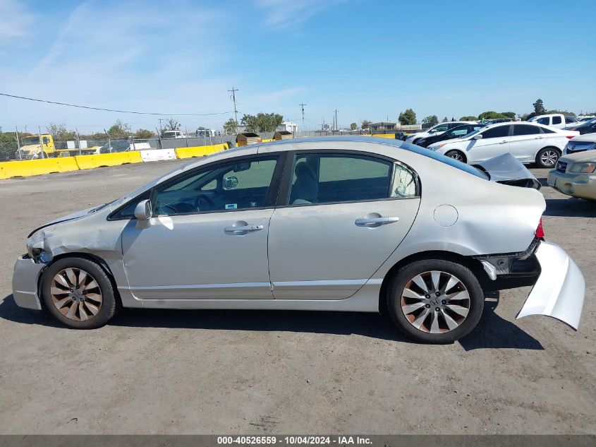 2009 Honda Civic Ex VIN: 19XFA16849E016748 Lot: 40526559