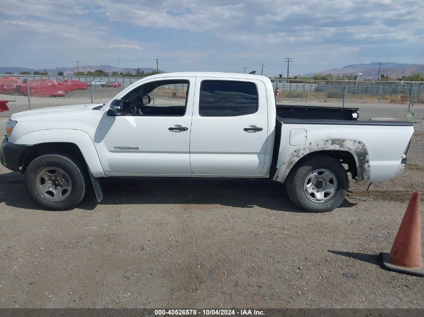 2015 Toyota Tacoma Prerunner V6 VIN: 3TMJU4GN3FM186981 Lot: 40526578